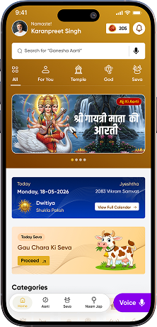Mobile Mandir app preview