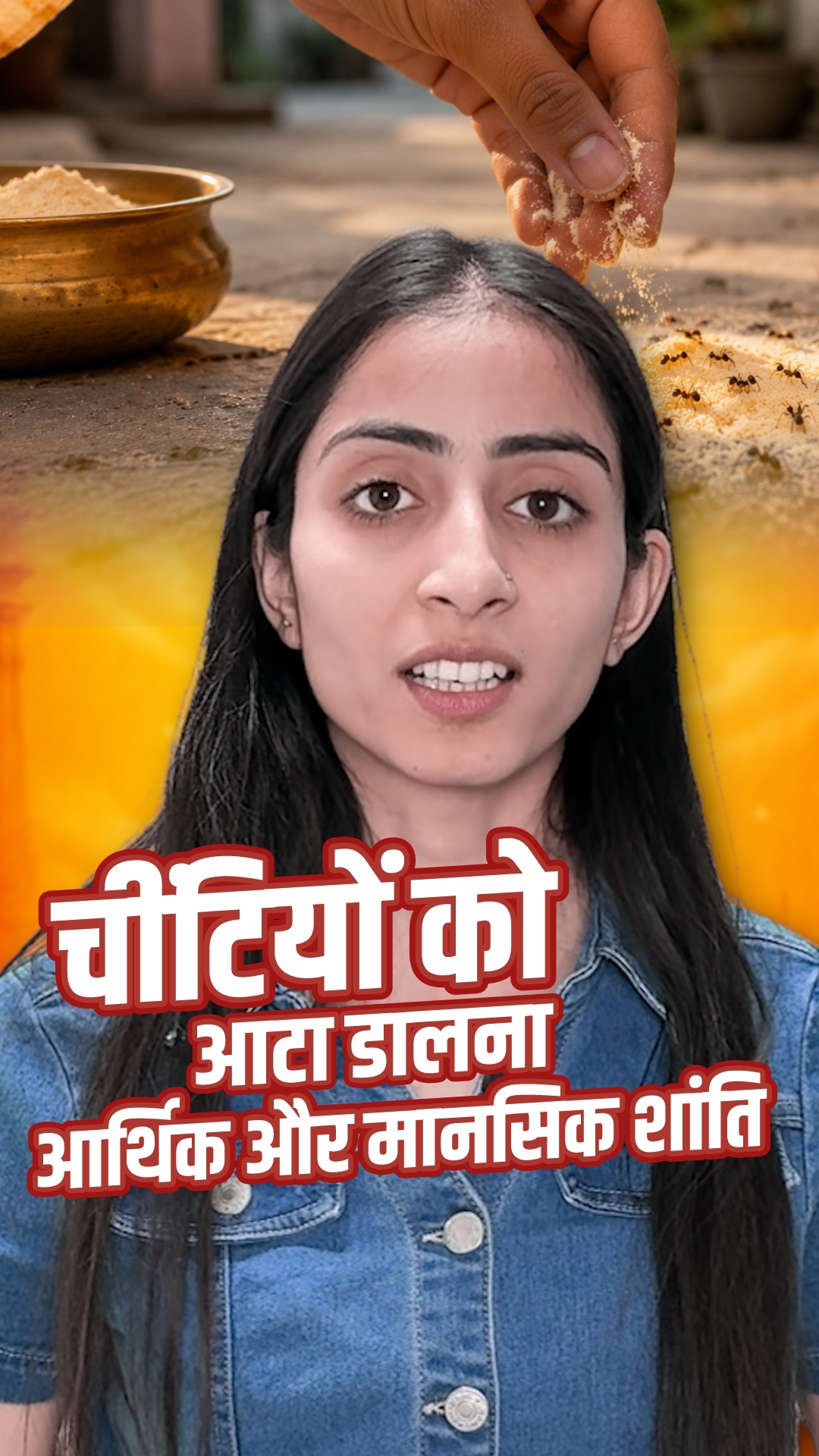 Diksha-thumbnail