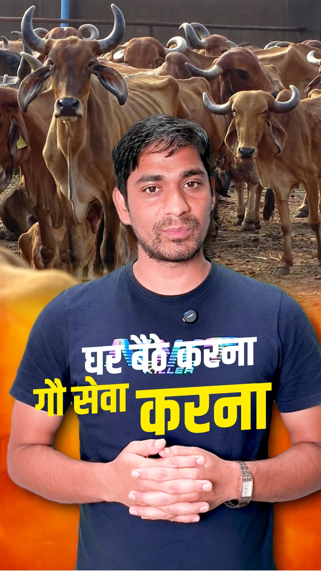 Manish-thumbnail