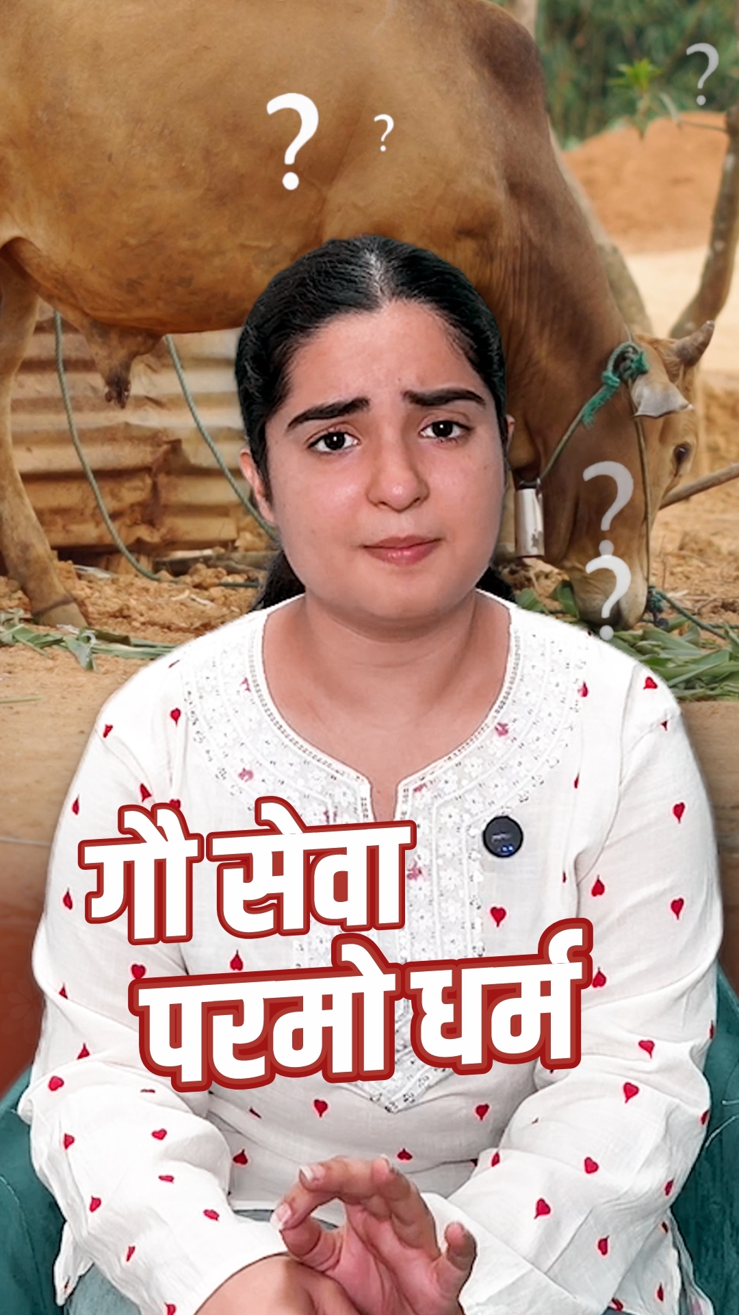 Tarushi-thumbnail
